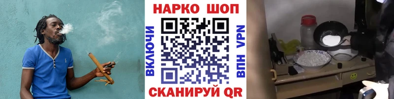 Где можно купить наркотики Тотьма Alpha PVP  Cocaine  Меф  ТГК  Бошки Шишки 