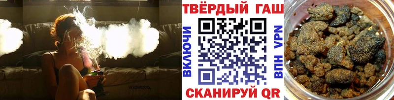 ГАШИШ Premium  Тотьма 