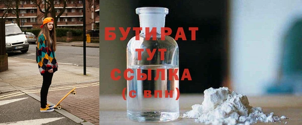 кокаин колумбия Белоозёрский