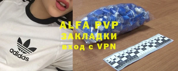 кокаин колумбия Белоозёрский