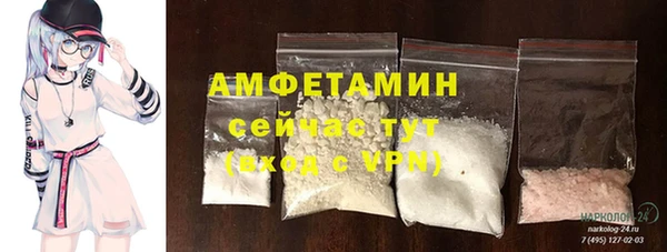 кокаин колумбия Белоозёрский