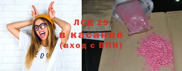 кокаин колумбия Белоозёрский