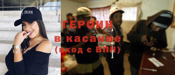 кокаин колумбия Белоозёрский