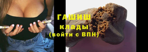кокаин колумбия Белоозёрский