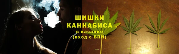 кокаин колумбия Белоозёрский
