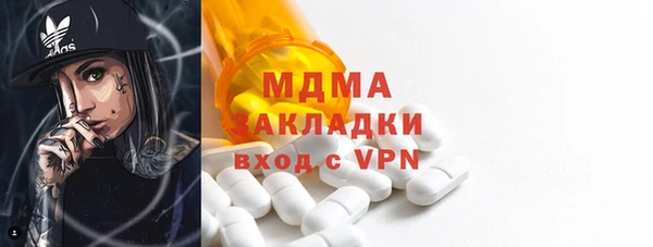 кокаин колумбия Белоозёрский