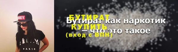 крисы Балахна