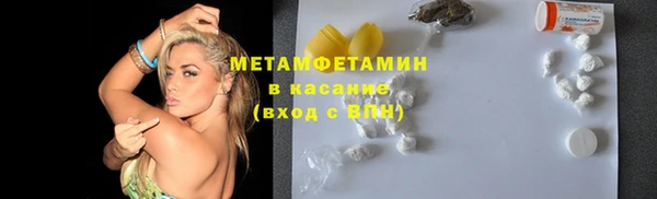 кокаин колумбия Белоозёрский