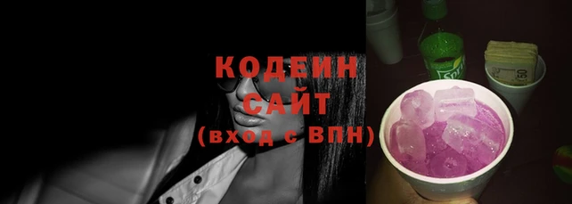 таблы Белокуриха