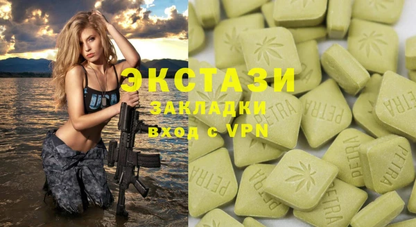 кокаин колумбия Белоозёрский