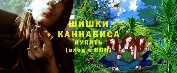 тгк Беломорск