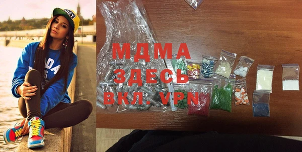 кокаин колумбия Белоозёрский
