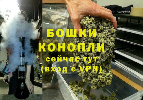 кокаин колумбия Белоозёрский