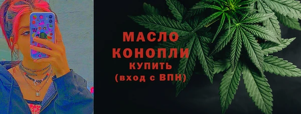 кокаин колумбия Белоозёрский