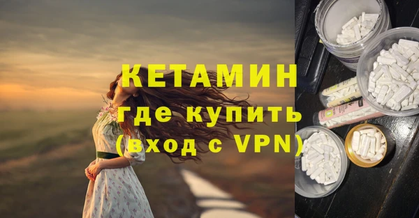 кокаин колумбия Белоозёрский